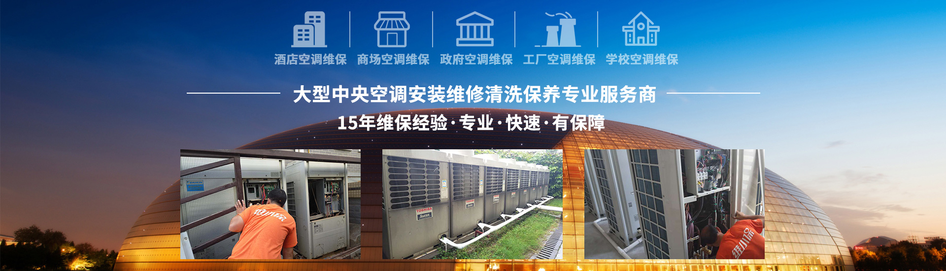 潍坊甲程电动科技有限公司